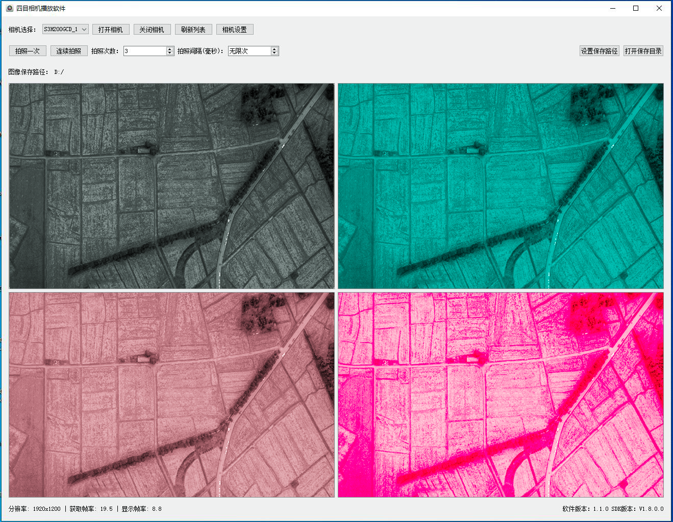Soil Testing Using Multispectral Cameras